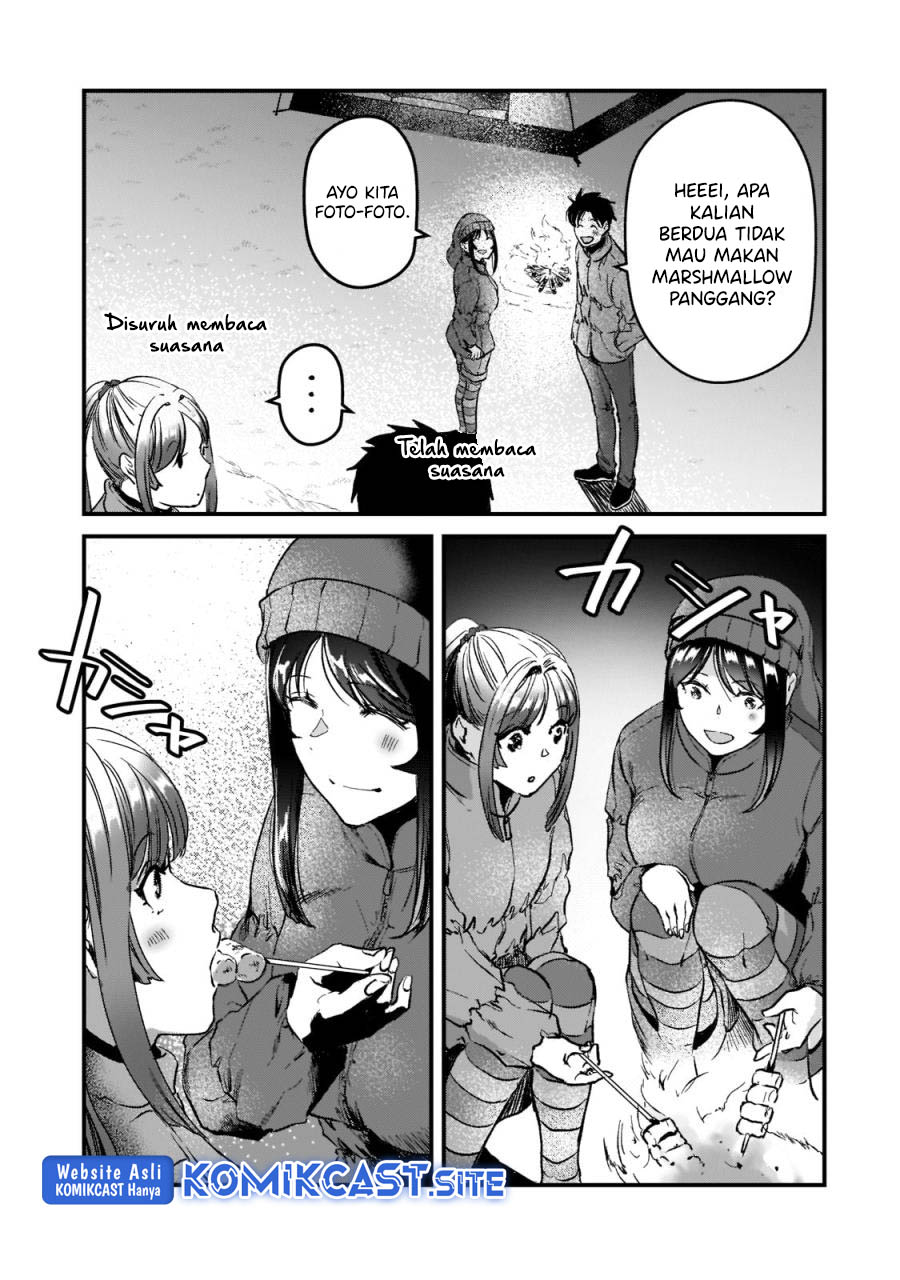 It’s Fun Having a 300,000 yen a Month Job Welcoming Home an Onee-san Who Doesn’t Find Meaning in a Job That Pays Her 500,000 yen a Month chapter 24